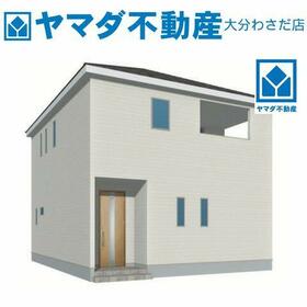 大分県大分市徳島３丁目