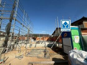 福岡県福岡市南区屋形原１丁目