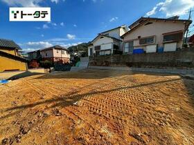 広島県広島市安佐南区相田７丁目