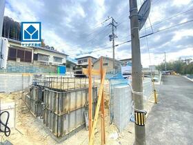 福岡県大野城市中１丁目