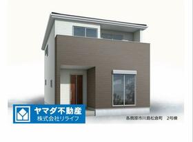 岐阜県各務原市川島松倉町