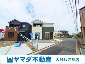 大分県大分市大字鴛野