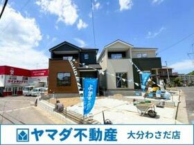 大分県大分市大字鴛野