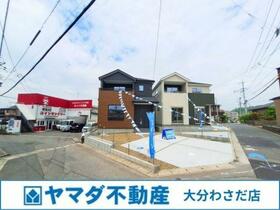 大分県大分市大字鴛野