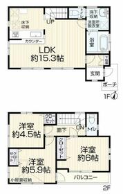埼玉県草加市清門３丁目