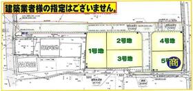 佐賀県佐賀市大和町大字尼寺
