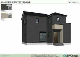 熊本県熊本市東区健軍３丁目