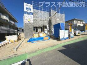 福岡県福岡市南区長住５丁目