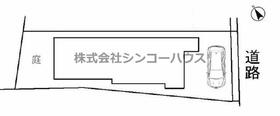 埼玉県さいたま市浦和区前地１丁目