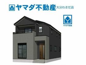 大分県大分市宗方台西