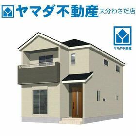大分県大分市宗方台西