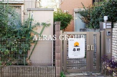 代表画像_外観@213144277856