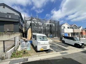 神奈川県横須賀市ハイランド１丁目