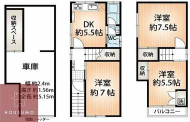 間取り：227100654479