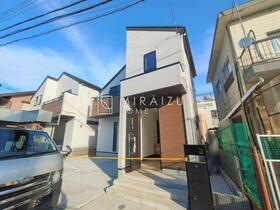 東京都日野市日野本町４丁目