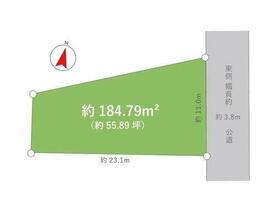 新潟県新潟市中央区旭町通１番町