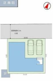 埼玉県所沢市東狭山ケ丘１丁目
