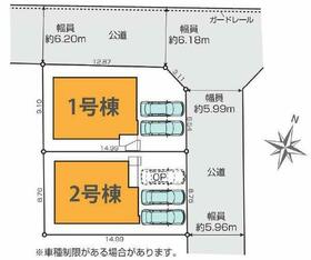 熊本県合志市幾久富