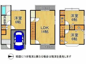 京都府京都市伏見区羽束師志水町