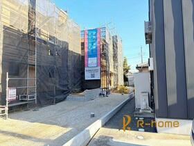 茨城県守谷市薬師台７丁目