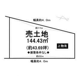 滋賀県湖南市柑子袋西４丁目