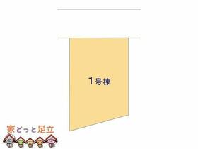 埼玉県草加市苗塚町