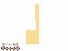 東京都足立区花畑７丁目