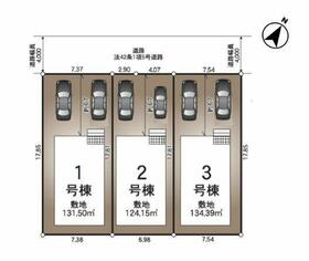 新潟県新潟市中央区女池７丁目