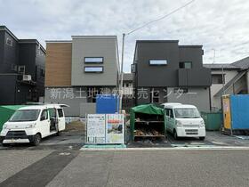 新潟県新潟市東区有楽３丁目