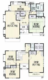 東京都町田市薬師台２丁目