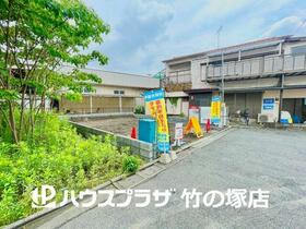 東京都足立区花畑４丁目