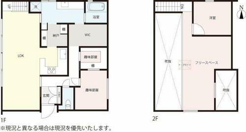 detached 長野県北佐久郡軽井沢町大字長倉