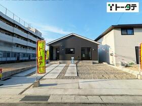 広島県三原市皆実６丁目