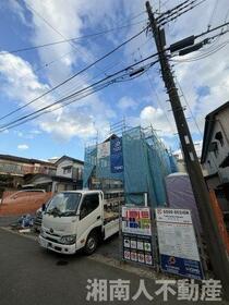 神奈川県藤沢市打戻