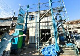 愛媛県松山市東野５丁目