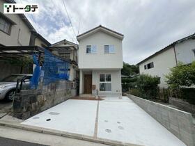 広島県広島市東区上温品４丁目
