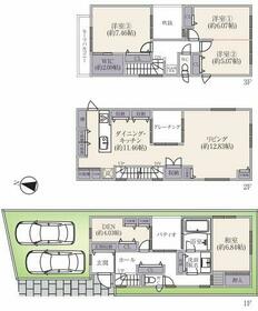 東京都目黒区平町２丁目