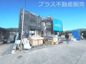 福岡県大野城市中１丁目