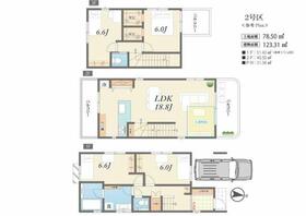 東京都杉並区西荻北４丁目