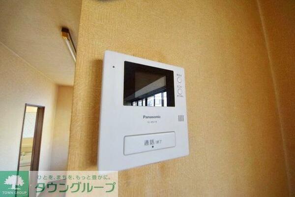 detached 埼玉県春日部市緑町３丁目
地図を見る