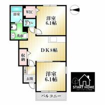 間取り：236003630224