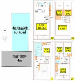 東京都大田区南六郷２丁目