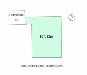 埼玉県入間郡毛呂山町前久保南３丁目