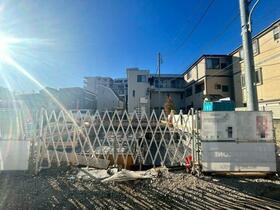 東京都北区堀船３丁目