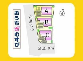 愛知県名古屋市名東区勢子坊３丁目