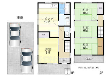 間取り：228057086326