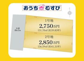 愛知県春日井市小野町４丁目