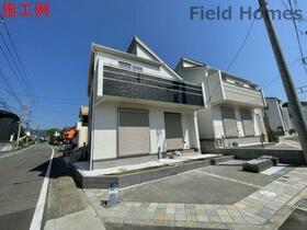 神奈川県横浜市磯子区洋光台１丁目