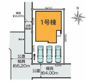 埼玉県草加市氷川町