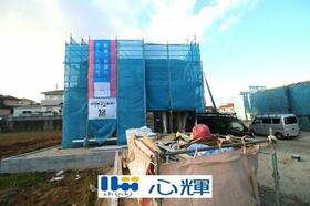 山口県宇部市床波４丁目